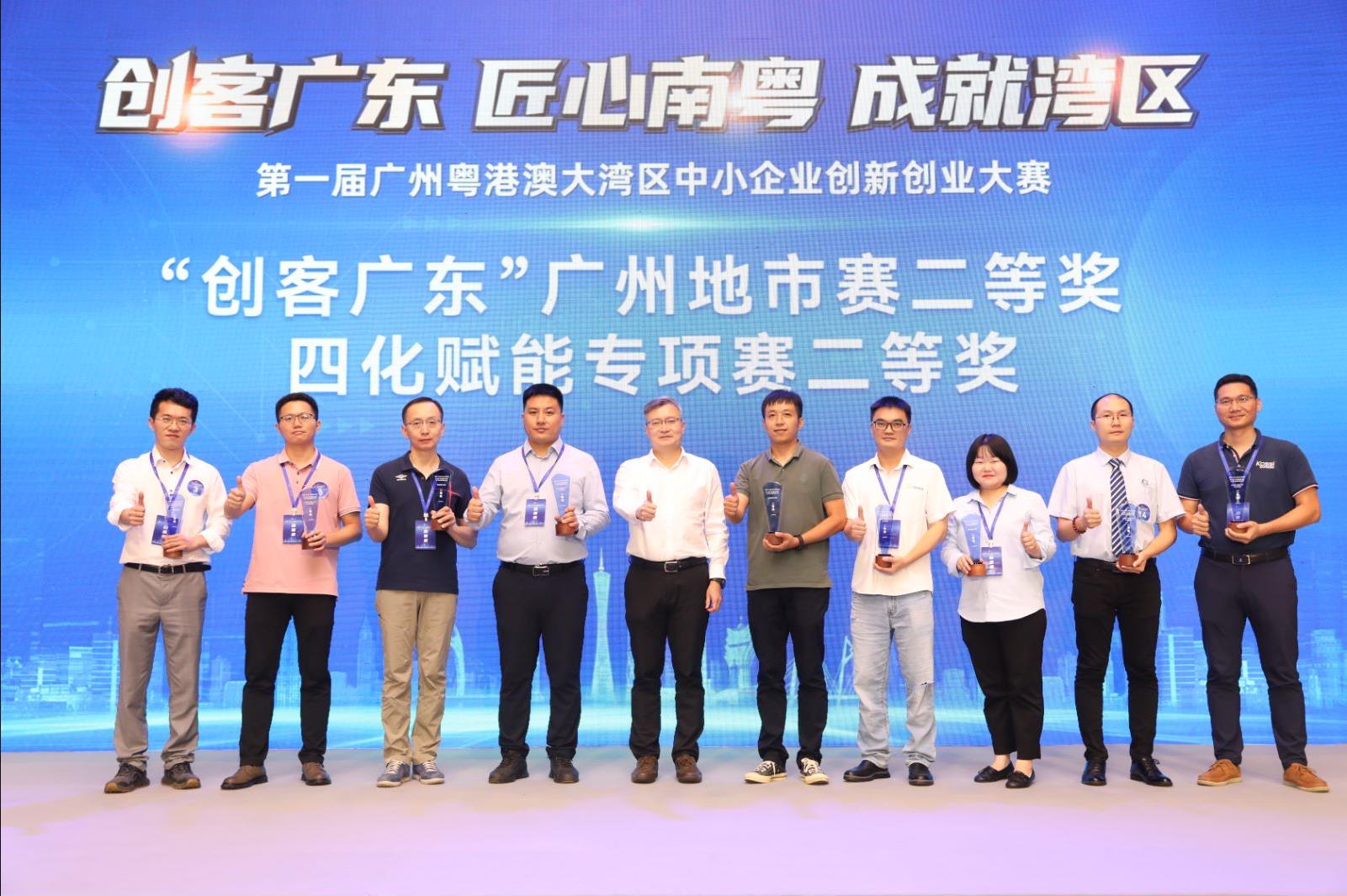 2023092516559420.jpg 2023092516559420.jpg