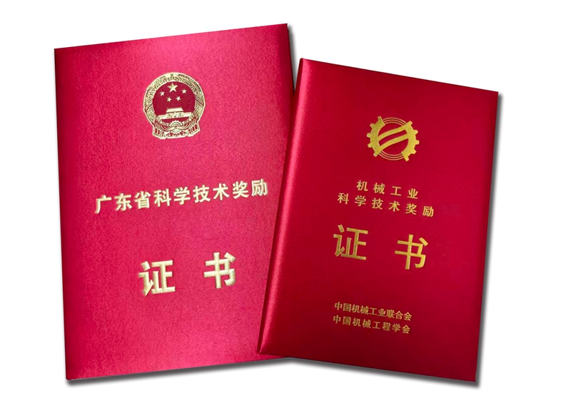 科伺智能雙項(xiàng)大獎(jiǎng)，高性能伺服系統(tǒng)助力動(dòng)力電池智能制造新突破